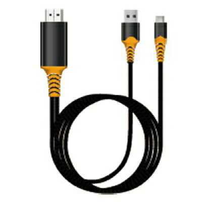MHLミラーリング USB3.1 TypeC - HDMI ケーブル メッシュ 1m